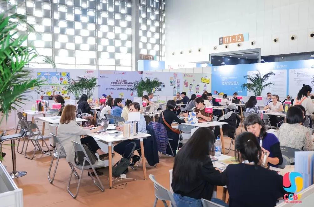 3天迎来4万余名观众，上海童书展呈现全球儿童内容产业活力-第7张图片-