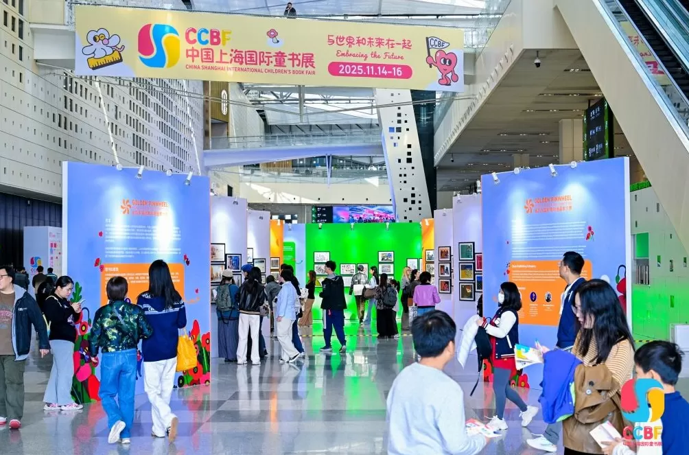 3天迎来4万余名观众，上海童书展呈现全球儿童内容产业活力-第8张图片-