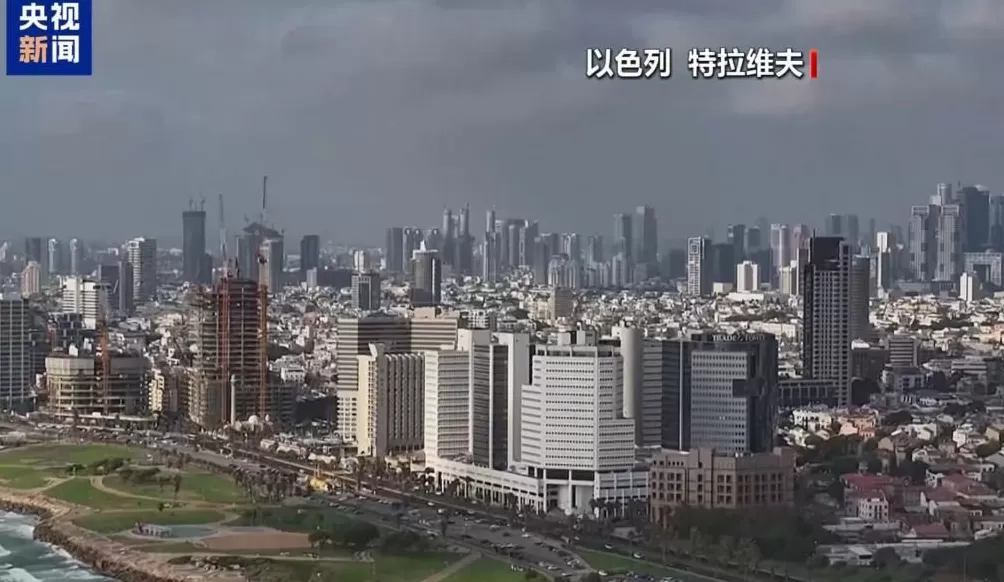 以色列总理、国防部长、外交部长集体发声-第2张图片-