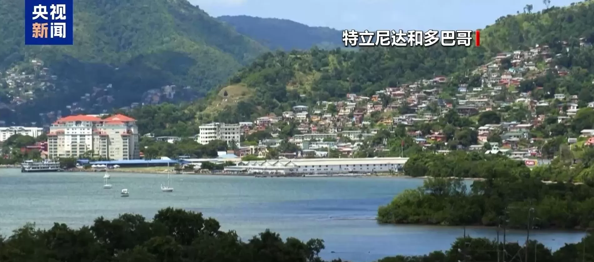 美海军陆战队启动与特多联合军演-第1张图片-