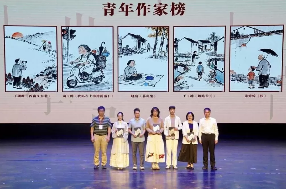 张贵华，何以为家-第1张图片-