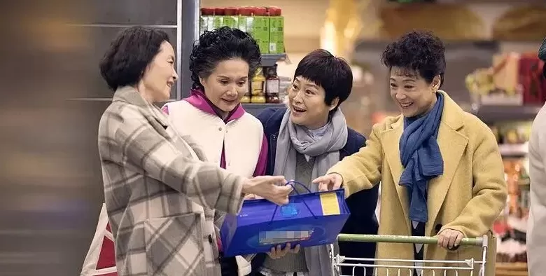 90后攒的养老金，三十年后怎么花？-第1张图片-