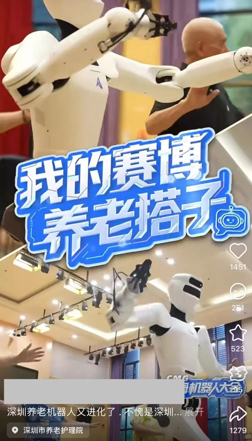 90后攒的养老金，三十年后怎么花？-第3张图片-