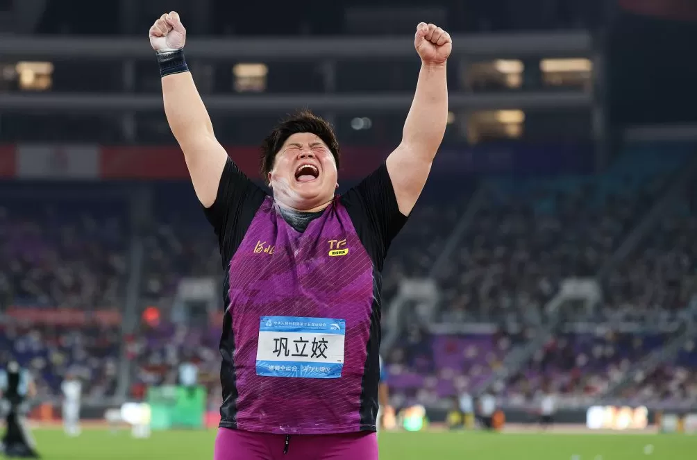 荣耀终章｜全运五连冠，巩立姣是照亮中国女子投掷的那束光-第1张图片-