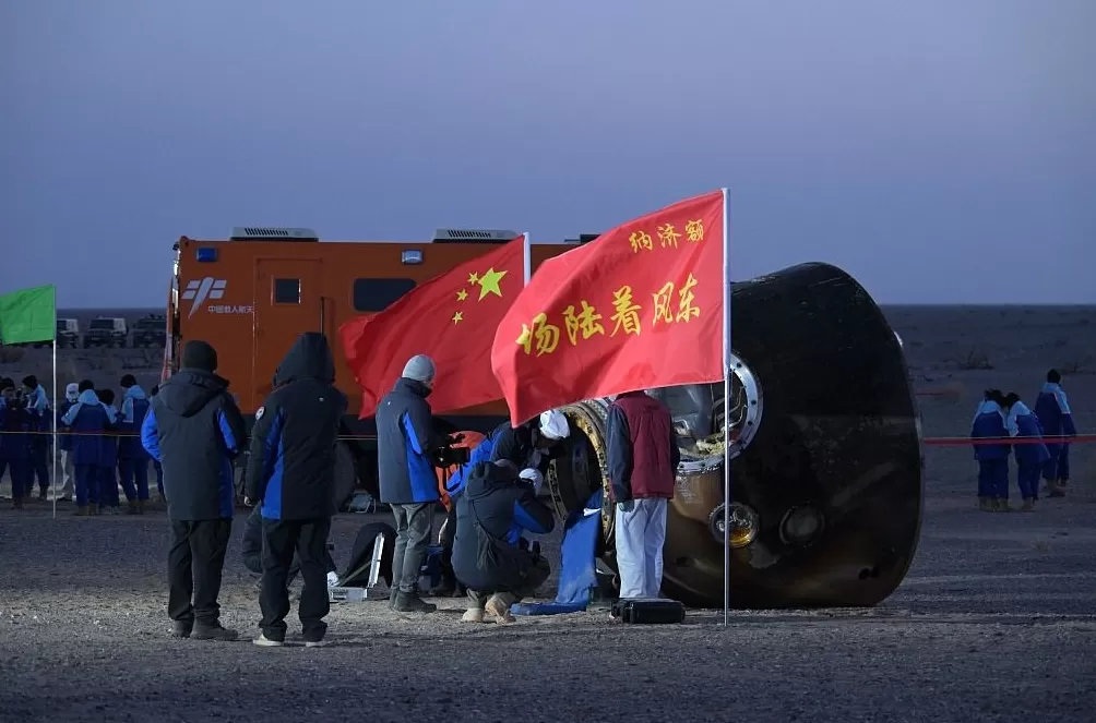 一周图片｜神二十航天员成功着陆，四川舰开展首次航行试验-第1张图片-
