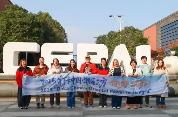 【2025打卡中国】开放淮安“中国制造”加速出海-第4张图片-