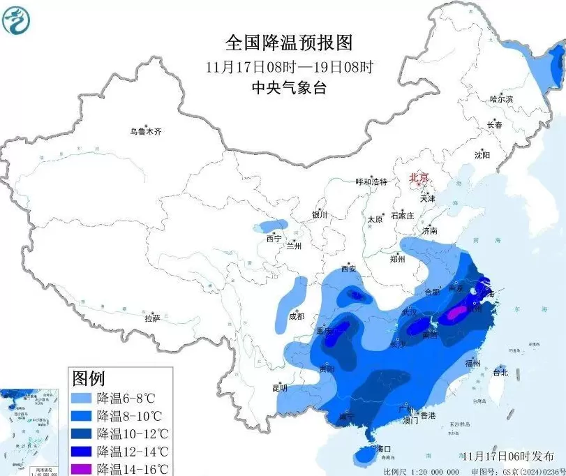 寒潮持续，南方将迎下半年最冷清晨！-第1张图片-