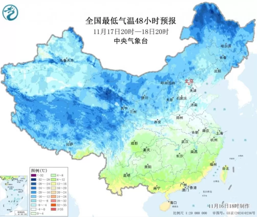 寒潮持续，南方将迎下半年最冷清晨！-第2张图片-