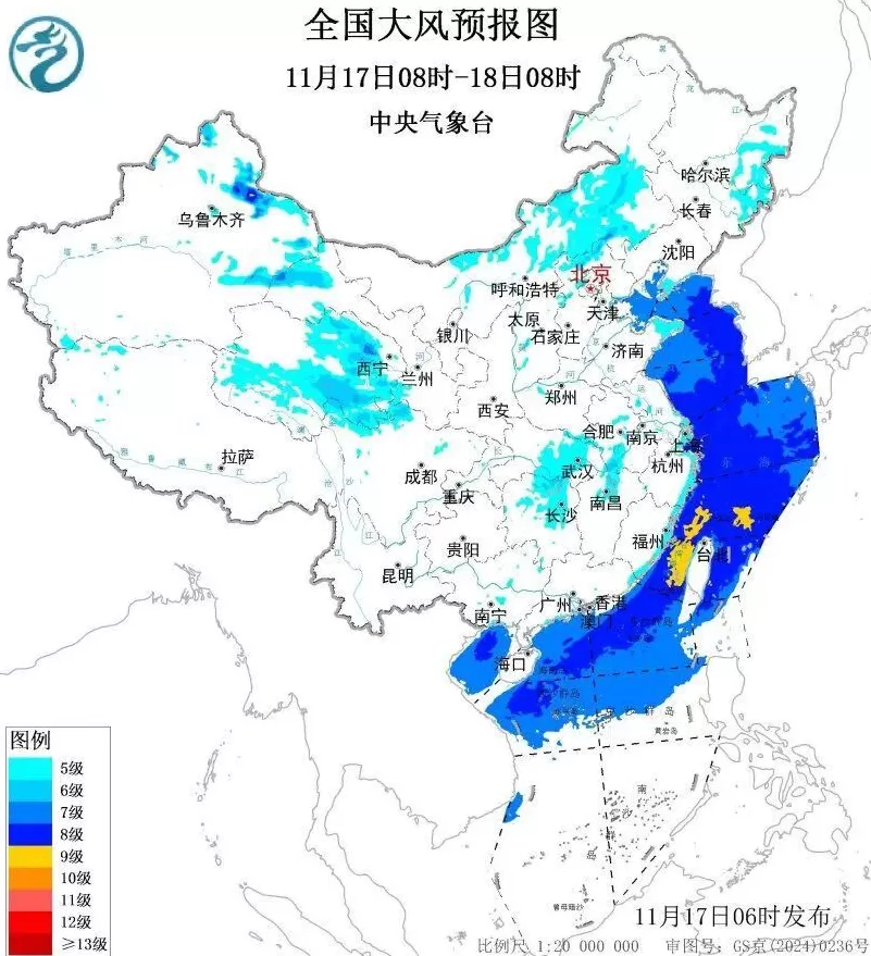 寒潮持续，南方将迎下半年最冷清晨！-第3张图片-