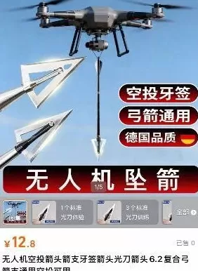 全世界的动物，都怕了这种出片神器-第10张图片-