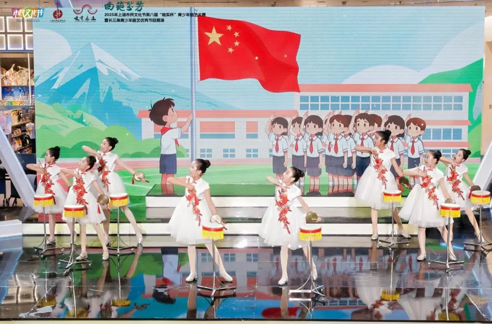 千年曲艺碰撞都市烟火，长三角青少年曲艺展演走进嘉定商圈-第1张图片-