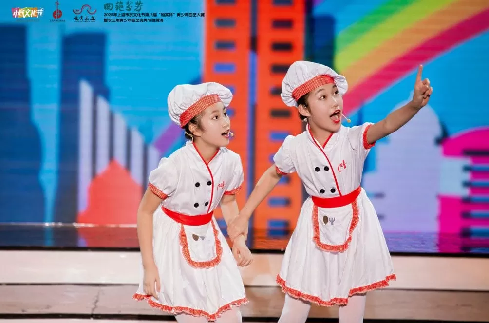千年曲艺碰撞都市烟火，长三角青少年曲艺展演走进嘉定商圈-第3张图片-