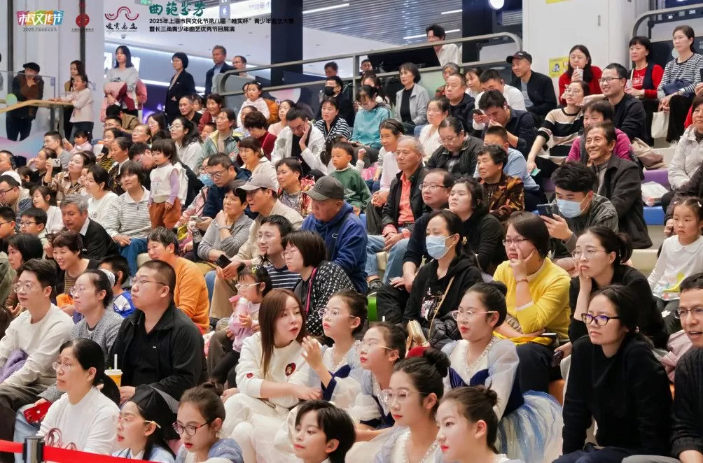千年曲艺碰撞都市烟火，长三角青少年曲艺展演走进嘉定商圈-第6张图片-