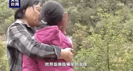 见到杜富国，张桂梅老师哭了-第4张图片-
