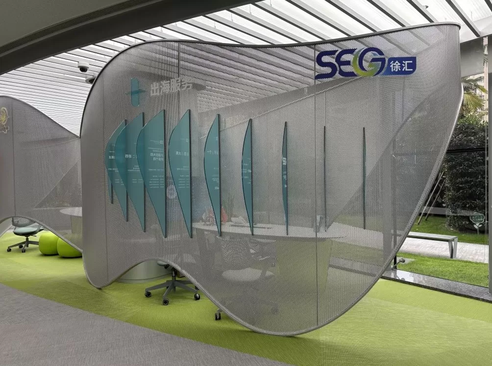 政府出海综合服务体系架构初现，仍存作为空间-第2张图片-