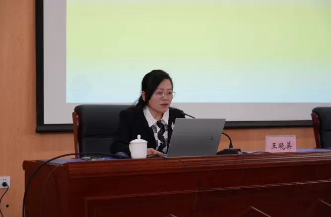青海理工学院党委书记王晓英转任中国瑞达投资发展集团总经理-第1张图片-