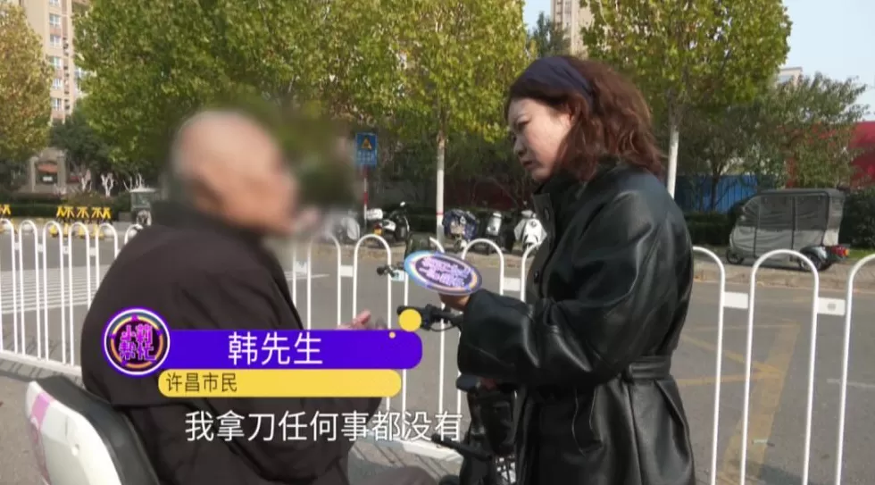 男子此前常年家暴妻子、酒瓶砸头，如今被妻女送养老院，道歉求原谅-第2张图片-