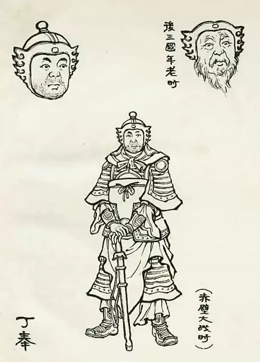 三国余晖中的叠响：丁奉墓、上坊大墓、万安陵考察纪要-第3张图片-