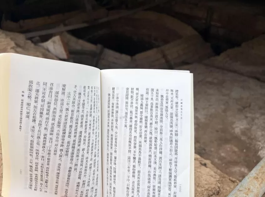三国余晖中的叠响：丁奉墓、上坊大墓、万安陵考察纪要-第6张图片-