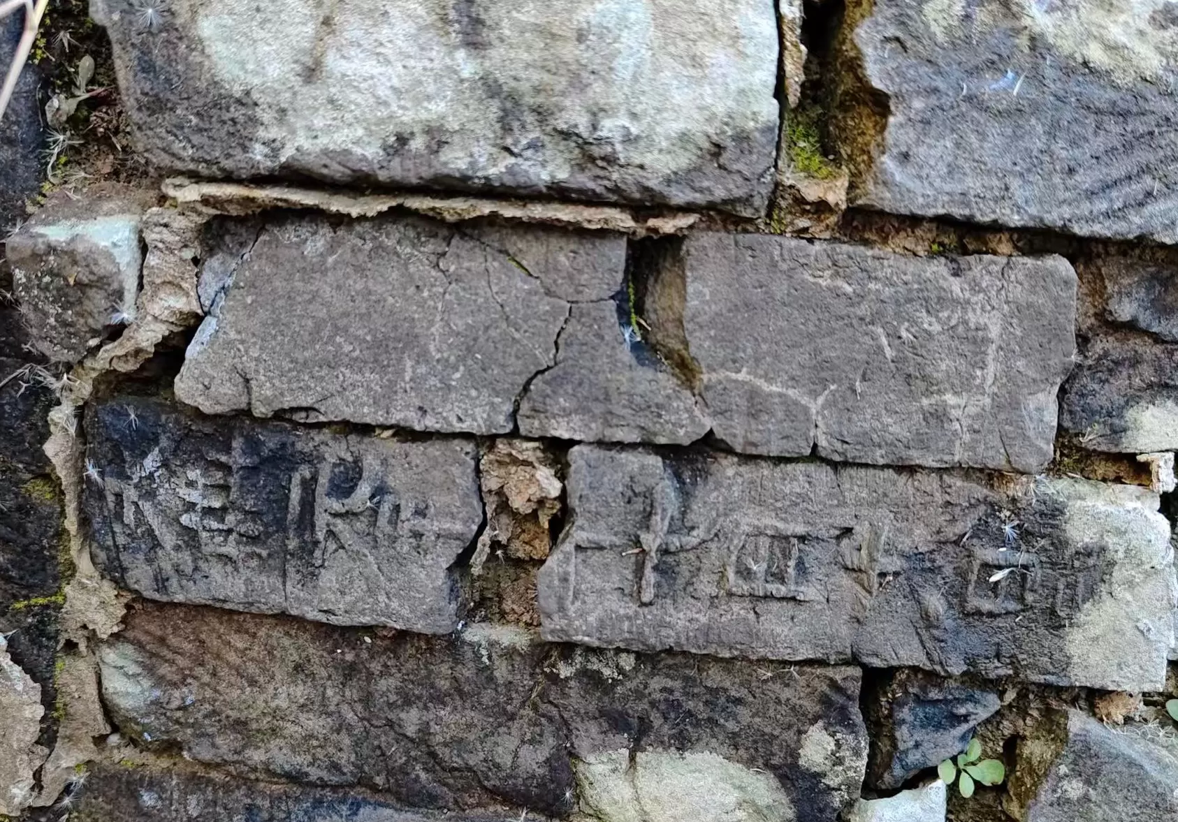 三国余晖中的叠响：丁奉墓、上坊大墓、万安陵考察纪要-第22张图片-