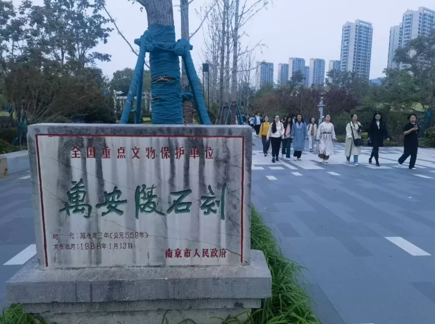 三国余晖中的叠响：丁奉墓、上坊大墓、万安陵考察纪要-第23张图片-