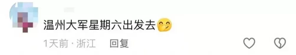 排队2小时还没进门，迪士尼被“秋假大军”挤爆！全国多地热门景区也被“攻陷”-第6张图片-