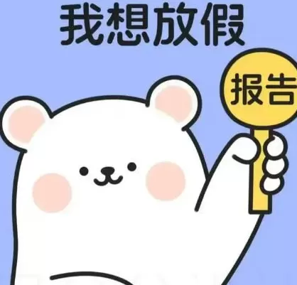 排队2小时还没进门，迪士尼被“秋假大军”挤爆！全国多地热门景区也被“攻陷”-第15张图片-