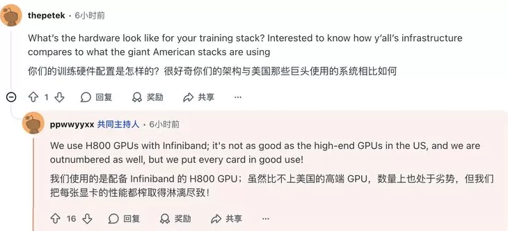 我们问了问“通宵答疑”的杨植麟：460万美金和Kimi的纯文本路线-第5张图片-