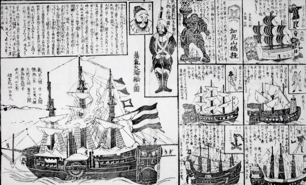 捕鲸之旅与黑船来航-第3张图片-