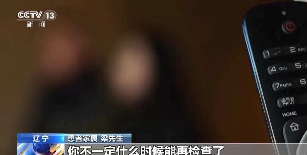 患者挂不上VS黄牛囤不少起底恶意抢号黑色利益链-第1张图片-