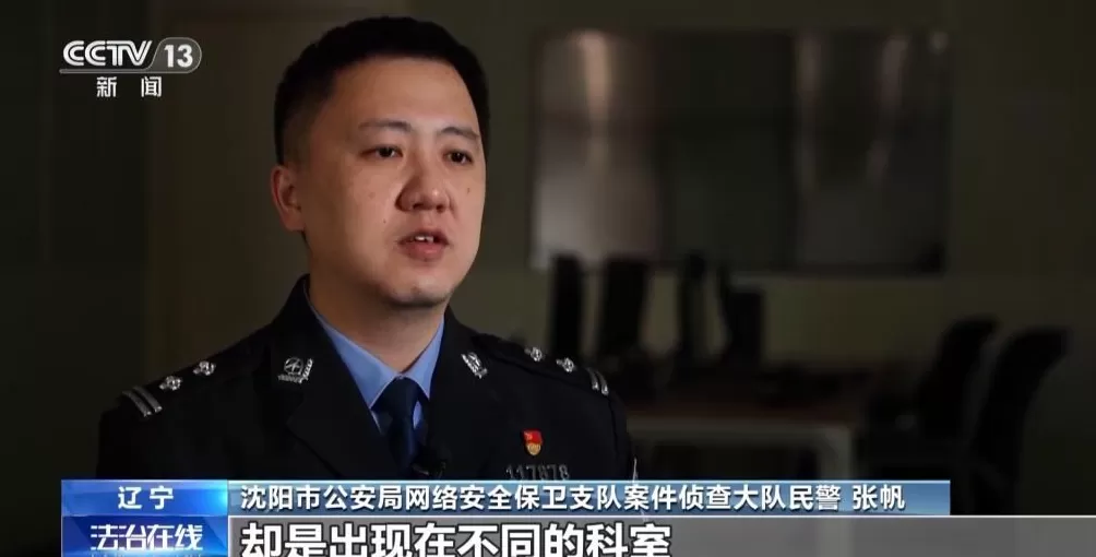 患者挂不上VS黄牛囤不少起底恶意抢号黑色利益链-第6张图片-