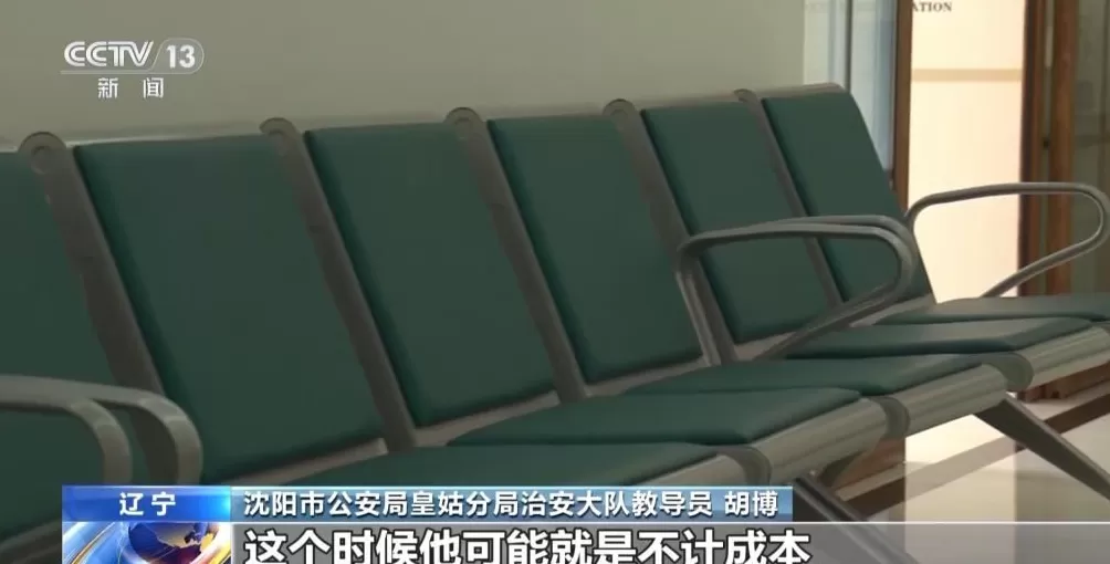 患者挂不上VS黄牛囤不少起底恶意抢号黑色利益链-第13张图片-