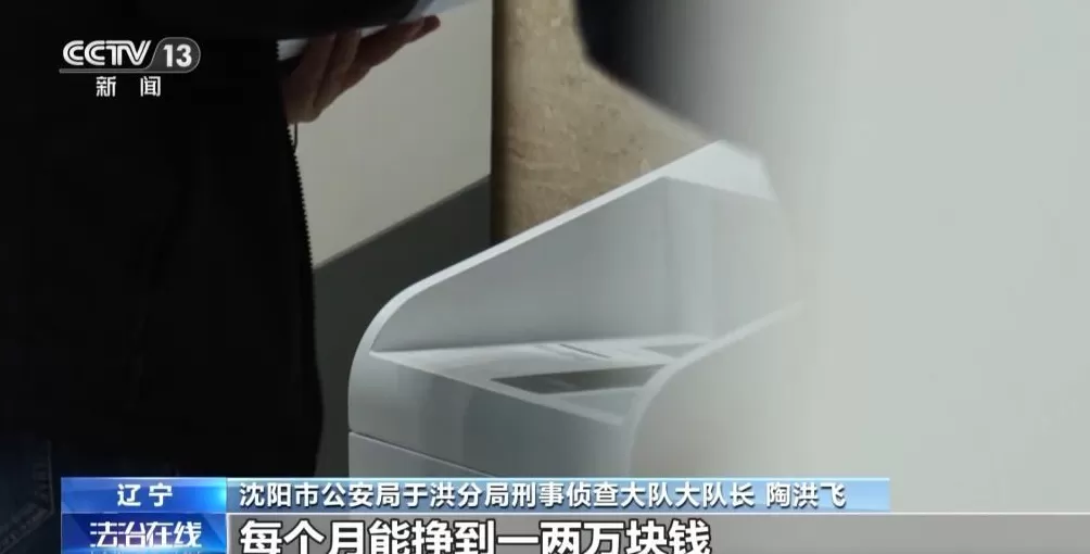 患者挂不上VS黄牛囤不少起底恶意抢号黑色利益链-第10张图片-