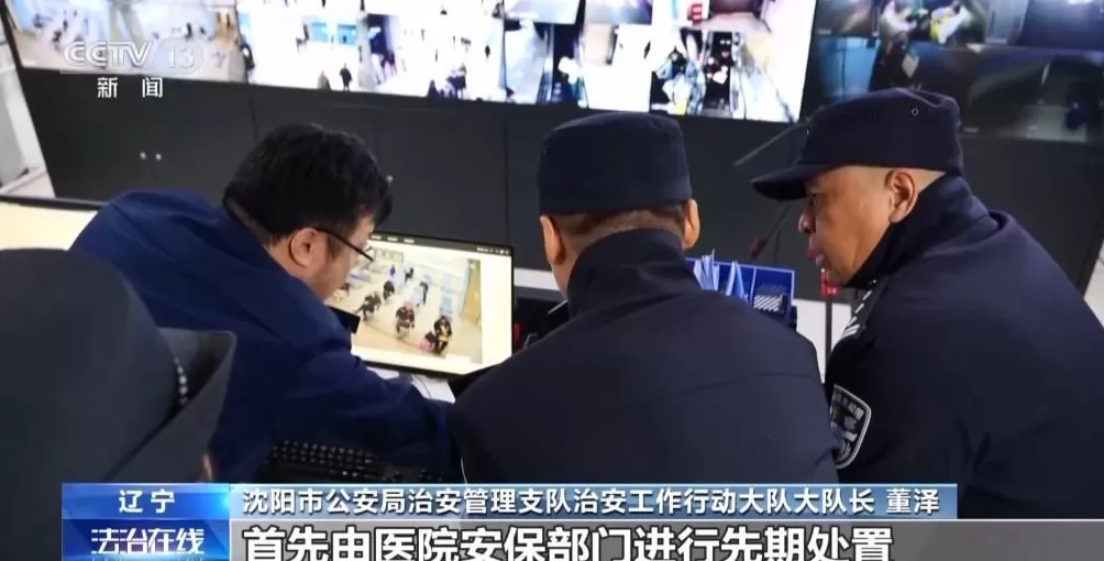 患者挂不上VS黄牛囤不少起底恶意抢号黑色利益链-第18张图片-