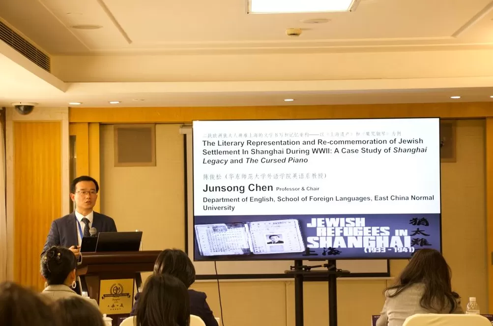 科技、女性与都市风景：世界文学中上海记忆的多维交织-第7张图片-