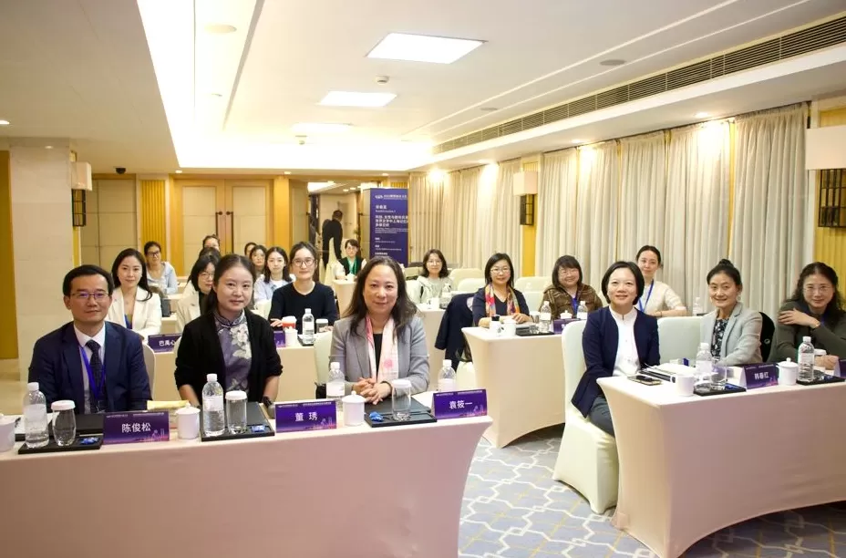 科技、女性与都市风景：世界文学中上海记忆的多维交织-第13张图片-