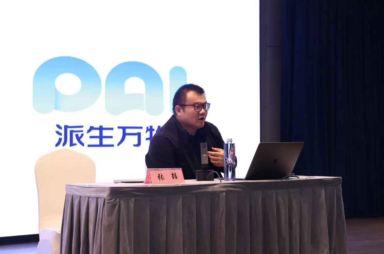 中建五局华东公司携手澎湃新闻举办“浪花训练营”，提升媒介管理能力-第2张图片-