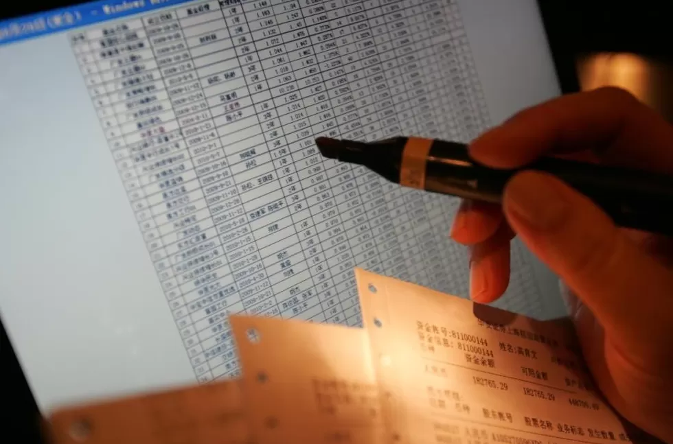 地方医保“50元”限额背后：门诊基金监管的两难处境-第1张图片-