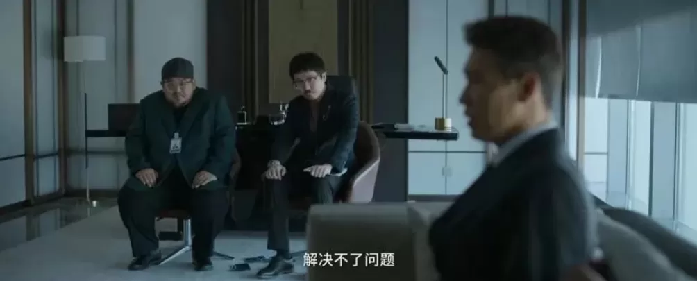 “有工资拿就该感恩戴德了”-第6张图片-