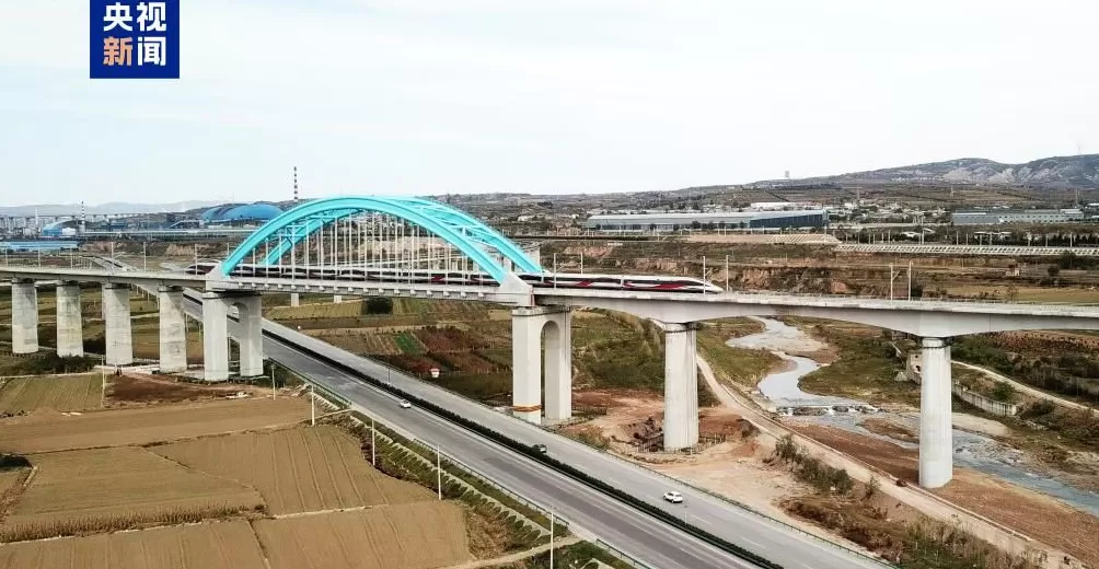 时长将缩至约1小时陕北革命老区首条高铁西延高铁试运行-第3张图片-