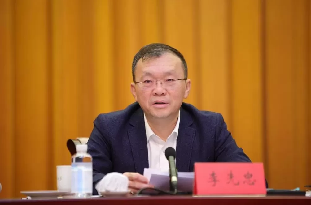财政部国库司司长李先忠已任财政部综合司司长-第1张图片-