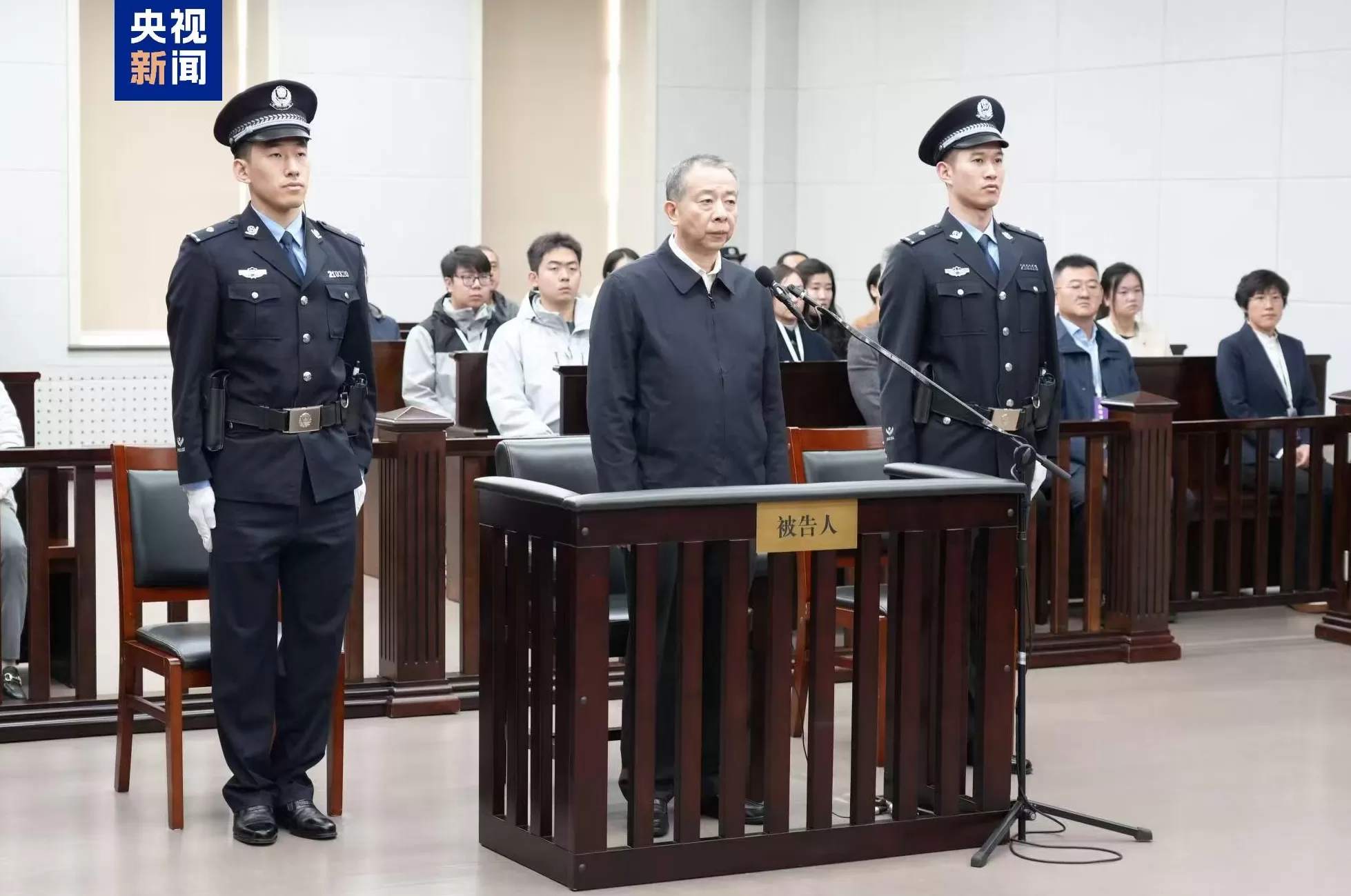 受贿1.17亿余元，黑龙江省人大常委会原党组成员李显刚一审被判无期-第1张图片-