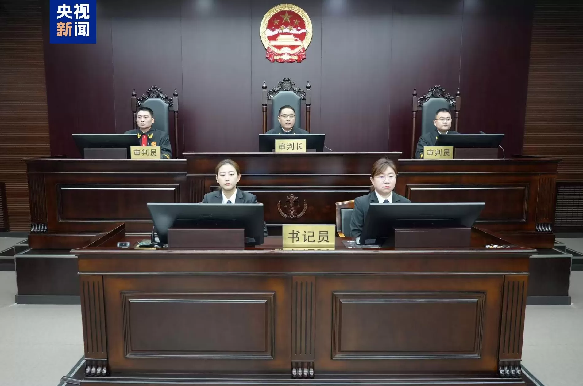 受贿1.17亿余元，黑龙江省人大常委会原党组成员李显刚一审被判无期-第2张图片-