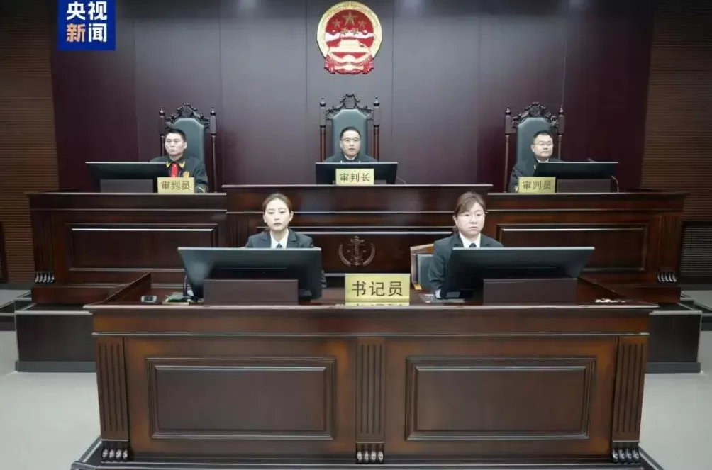 被留置前一晚仍在会所大吃大喝，副部级李显刚，被判无期-第2张图片-