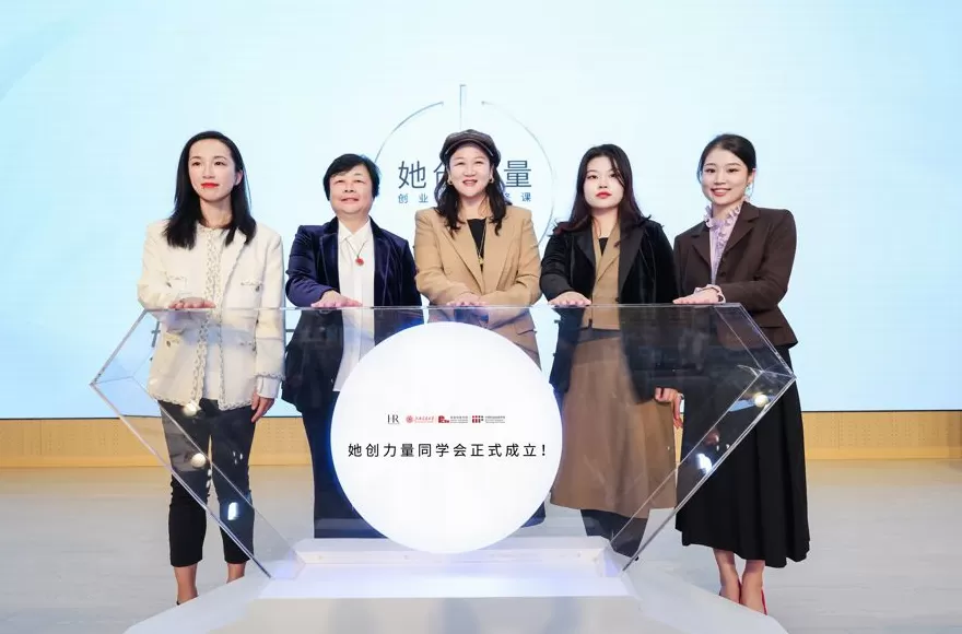 CSR周刊：利乐昆山一体化生产服务基地获颁碳中和证书，姚基金联合阿里资产开展公益篮球课-第5张图片-