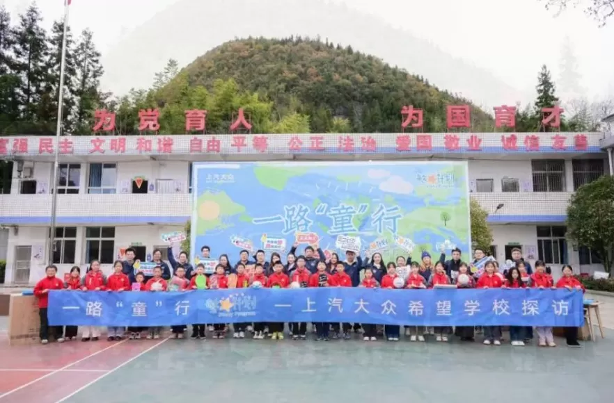 CSR周刊：利乐昆山一体化生产服务基地获颁碳中和证书，姚基金联合阿里资产开展公益篮球课-第6张图片-