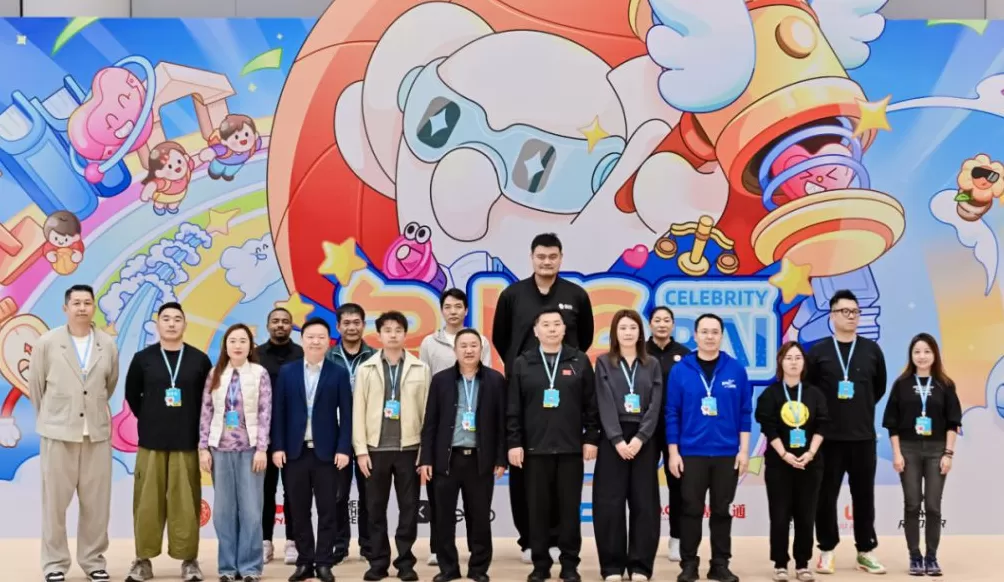CSR周刊：利乐昆山一体化生产服务基地获颁碳中和证书，姚基金联合阿里资产开展公益篮球课-第7张图片-
