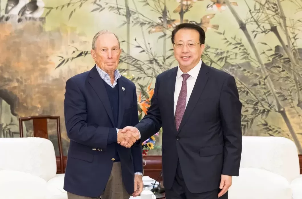 龚正会见彭博有限合伙企业、彭博慈善基金会创始人迈克尔·布隆伯格-第1张图片-