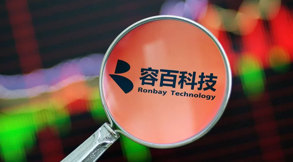 获“宁王”四年长单后股价涨停！业绩持续下滑的容百科技翻身仗筹码有哪些？-第1张图片-