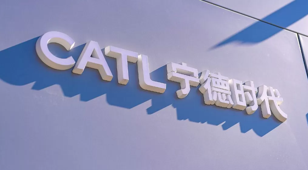 宁德时代联合创始人百亿级减持新进展：初步确定询价转让价格376.12元/股-第1张图片-
